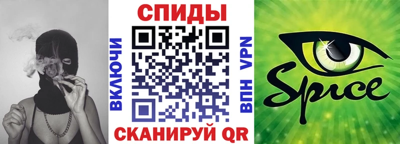 БУТИРАТ BDO 33% Злынка