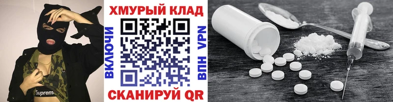 Героин афганец Злынка