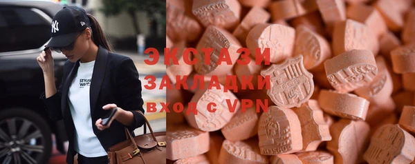 хмурый Абинск