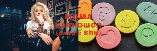 COCAINE Алексин