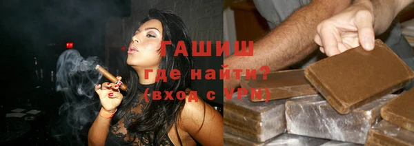 героин Алексеевка