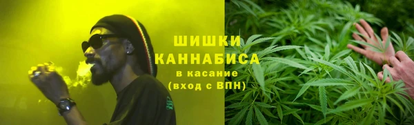 героин Алексеевка