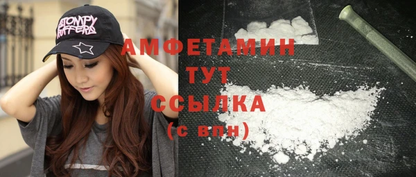 COCAINE Алексин