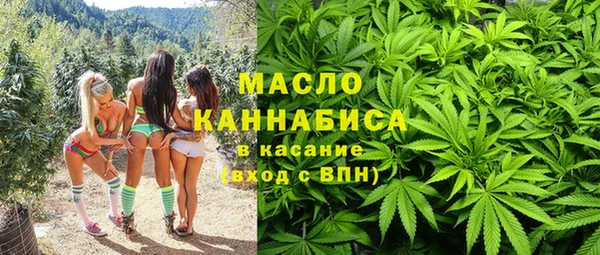 метадон Абаза