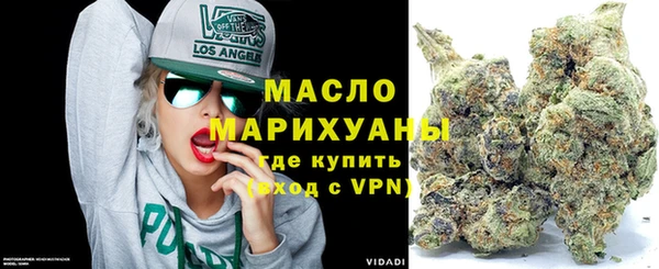героин Ростов