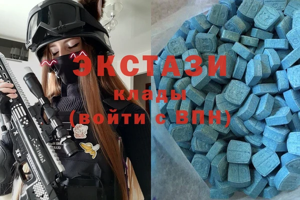 героин Алексеевка