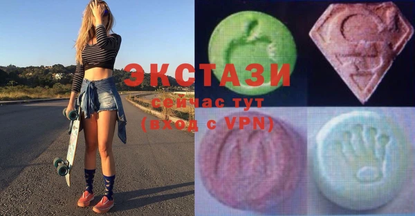 героин Алексеевка
