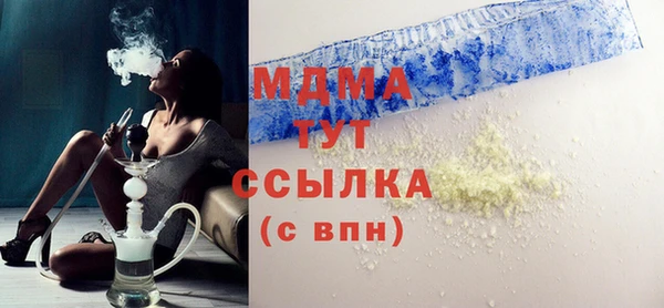 COCAINE Алексин