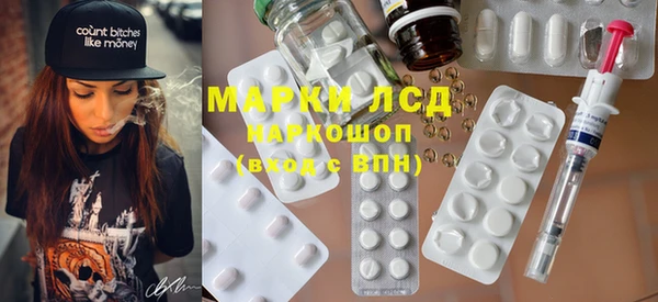 наркотики Алзамай