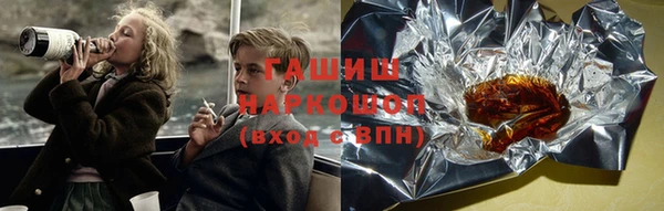 героин Ростов