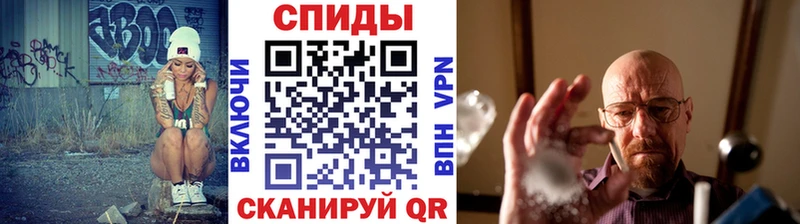 MEGA как зайти  Злынка  Первитин Декстрометамфетамин 99.9% 