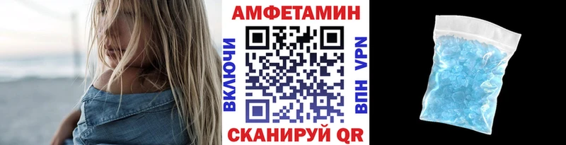 Первитин пудра Злынка
